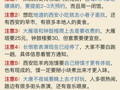 -老版火锅.12年西安排队王(沣峪口店)