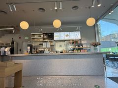 -ARKET CAFÉ(三里屯太古里店)