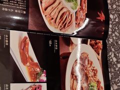 -厝包四点金·潮宴(太古仓店)