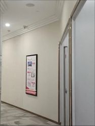 -伊丽莎白医疗美容