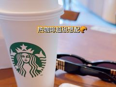 -星巴克(新达汇三林店)