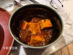 -杭州君悦酒店·湖滨28中餐厅