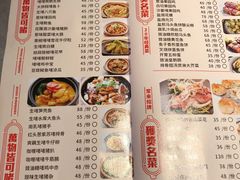 菜单-啫神·广州地标美食(北京路店)