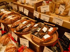-佐敦面包铺·JORDAN BAKERY