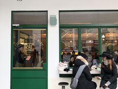 门面-RAC BAR(安福路店)