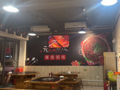 -谭记重庆老火锅(总店)