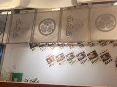 -天妇罗内顺田(罗湖店)