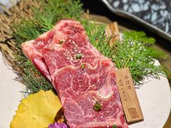 -山川小町·极番烧肉(新地假日广场店)