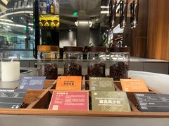 -Peet's 皮爷咖啡(东湖路手作店)