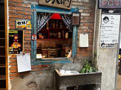 -王歘歘·chuǎ火锅(五道营店)