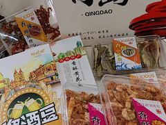 -琴礼季·青岛特产(西海岸店)