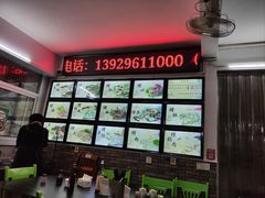 -田海鹰猪血汤(平东一街店)