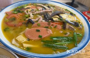 Spicy Pickled Pepper Three-Flavor Rice Noodles