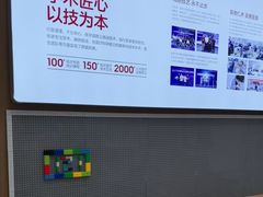-优诺口腔(华东总院)
