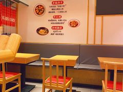 -大乘嘟成都小吃(石门店)