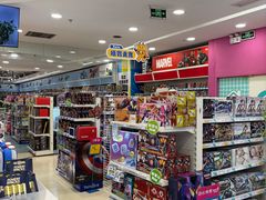 -TOYSRUS玩具反斗城(深圳万象城店)
