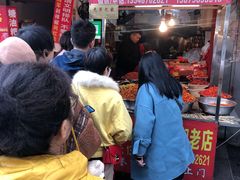 -南门口湘军剁辣椒老店(老长沙第一品牌店)