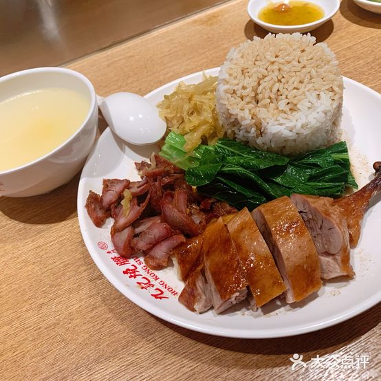 九记烧腊(康源店)