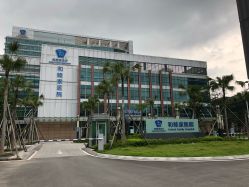 -广州和睦家医院·医学月子