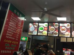 -金宝鸭肉店(斗西分店)