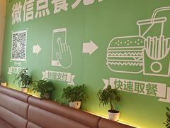 -顺德·古草食记(长寿店)