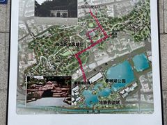 -乌山风景区