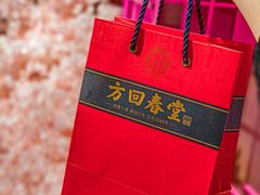 -杭州大厦LSE城市生活超市(杭州大厦店)