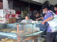 -丹麦饼店