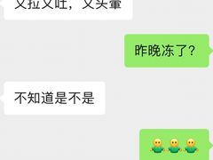 -百合酒店-香榭里自助餐厅