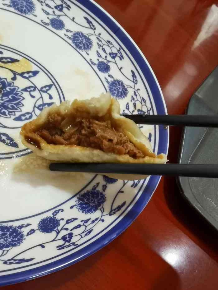 成为第一个点赞的人豆儿儿儿儿儿2月10日 17:33打分0630/人屋里有点