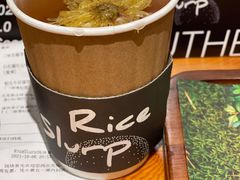 -饵块食光·云南有机手作饵块