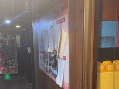 -星空密室·精选(天一豪景店)