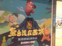 -凯德广场(西城店)