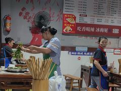 -满江红串串香(七道堰街店)