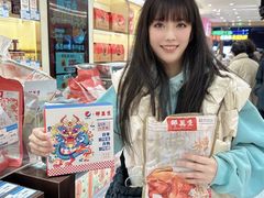 -邵万生食品公司(南京东路店)