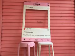 -胖爸爸烘焙工作室(平湖家居店)