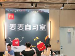 -麦当劳(北亭广场分店)