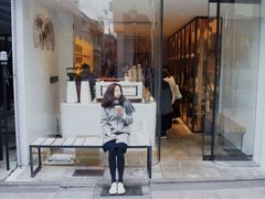 -% Arabica(京都东山店)