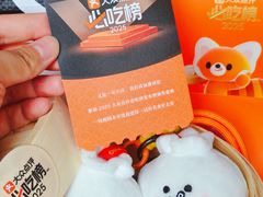 -南京国际青年文化中心
