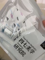 点击看大图 -Four Seven·半永久野生眉纹眉