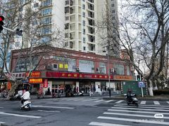 -老赵面店(大西路店)