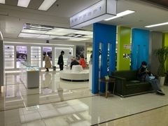 -美尔目眼科医院·近视手术·儿童近视(通州店)