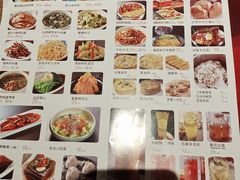 -小锅饭(欧亚卖场店)