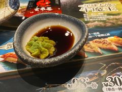 -古田居·特色寿司料理(骏欣中心店)