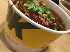 -莱得快酸辣粉(天和里店)