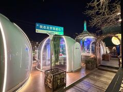 -1819餐厅·团队聚餐·烤串·精酿