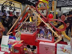 -泡泡玛特POPMART(合生汇店)