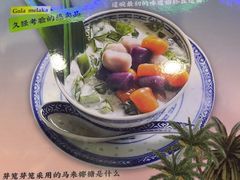 -芽笼芽笼新加坡餐厅(世纪汇店)