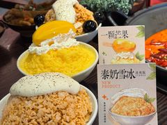 -冯校长老火锅(广州正佳广场店)