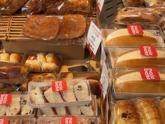 -那家面包房(珠江路店)